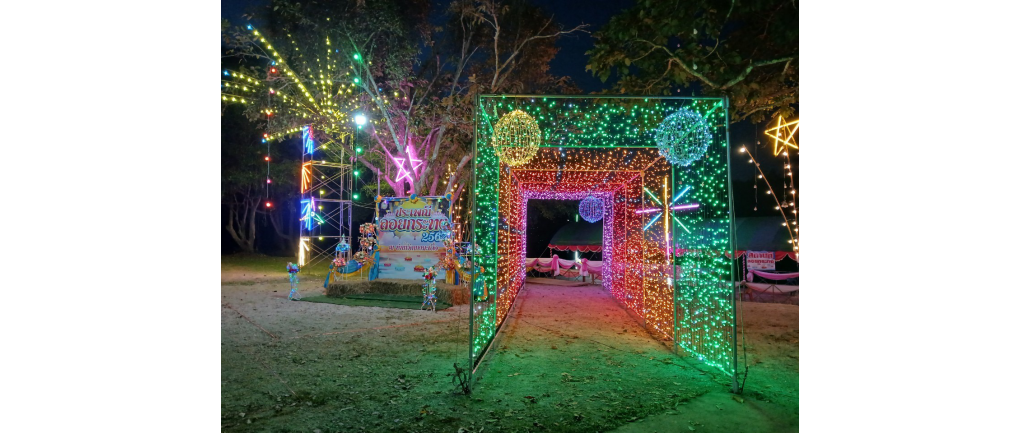 กิจกรรมสืบสานงานประเพณีวันลอยกระทง ประจำปีงบประมาณ พ.ศ.๒๕๖๘