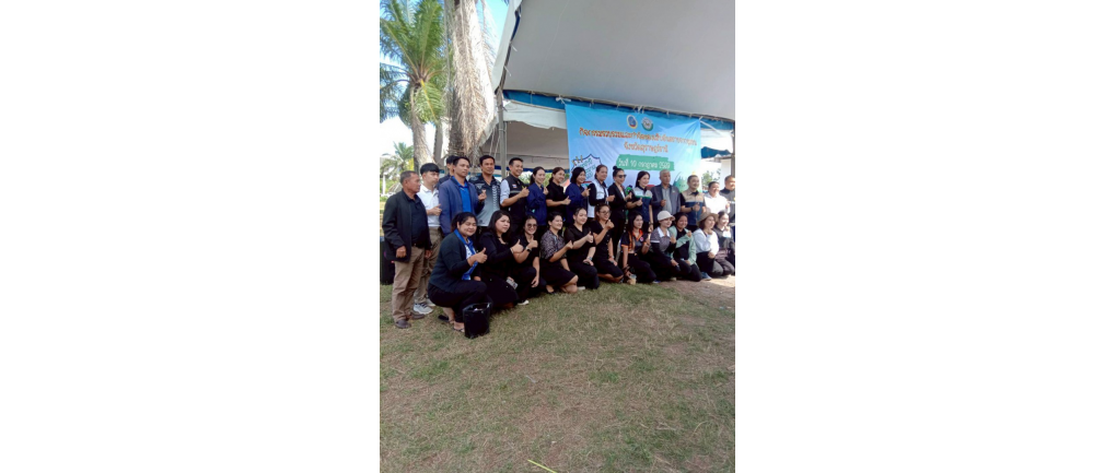 อบต.บางมะเดื่อ ร่วมใจ จัดการของเสียอันตรายเพื่อชุมชนสุราษฎร์ธานีที่ยั่งยืน