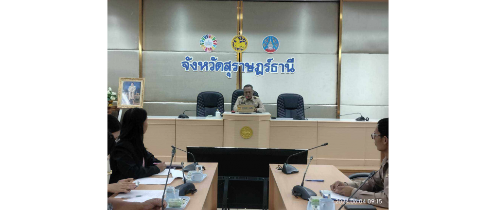 องค์การบริหารส่วนตำบลบางมะเดื่อเข้าร่วมประชุมเพื่อขับเคลื่อนการดำเนินการธนาคารขยะ ส่งเสริมให้ประชาชนคัดแยกขยะรีไซเคิล สร้างรายได้และพัฒนาไปสู่การจัดสวัสดิการให้กับสมาชิก